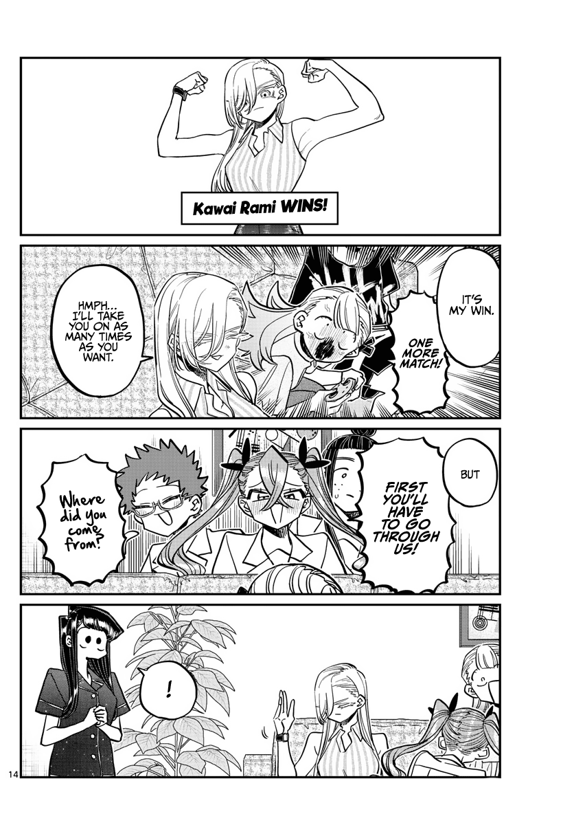 Komi Can